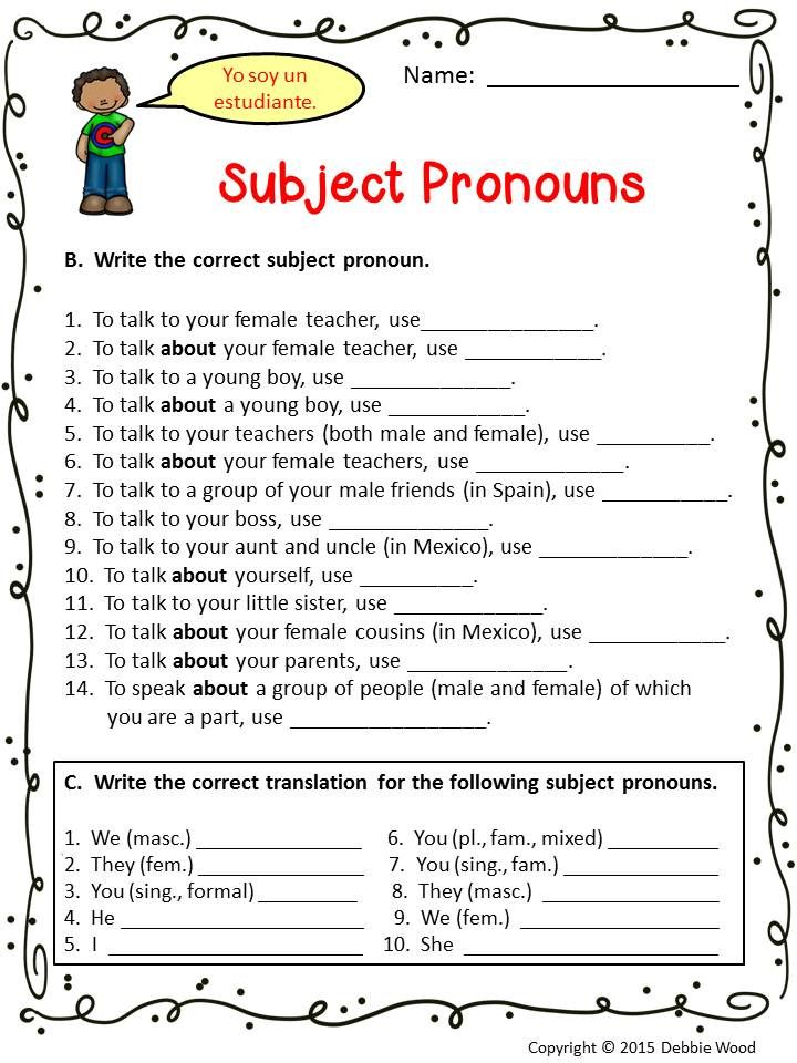 Test Engleski Jezik Peti Razred SUBJECT PRONOUNS LI NE ZAMENICE 
