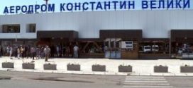 Aerodrom Konstantin Veliki – Niš