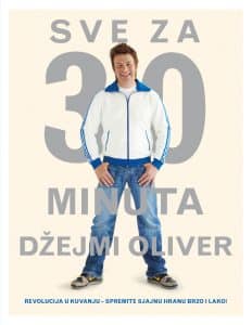 Džejmi-Oliver-sve-za-30-minuta