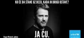 UNICEF – Kampanja ”Ja ću”