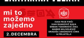KONCERT POSVEĆEN EKV-U 02. DECEMBRA U MTS DVORANI. KARTE OD DANAS  U PRODAJI