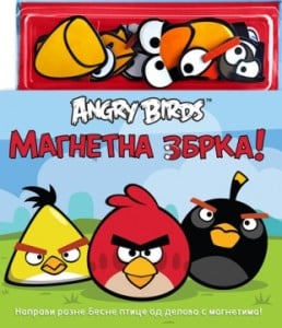 angry-birds-magnetna-zbrka-laguna