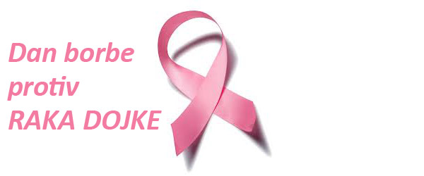 dan-borbe-protiv-raka-dojke