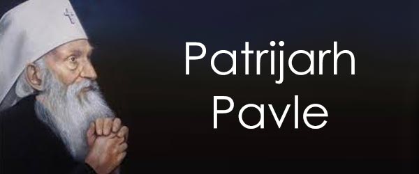 patrijarh-pavle