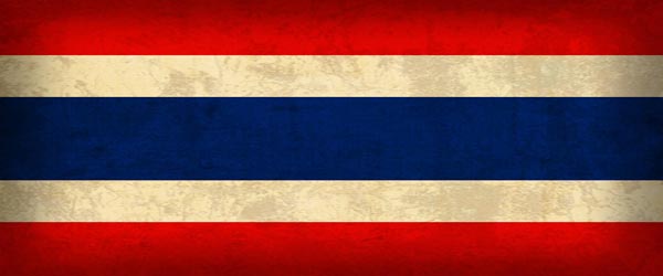 stipendija-tajland